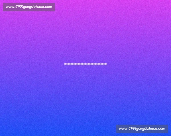 中国男篮迎战日本队焦点之战青春对抗实力检验之夜荣誉与未来交锋