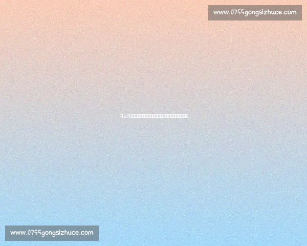 NBA湖人对阵热火比赛几比几最新比分结果全面解读看点