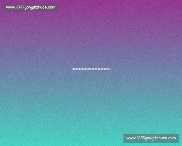 恒大与柏太阳神激战回顾 中超劲旅巅峰对决精彩瞬间重温