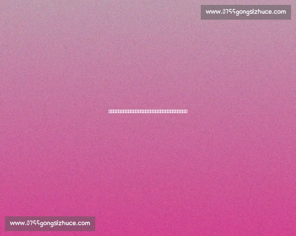 利兹联迎战布城强强对话谁能把握关键三分赛前形势深度解析与胜负看点