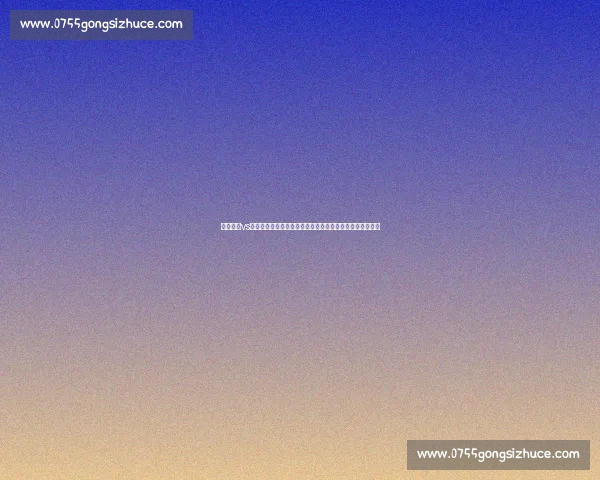 久保优太vs邱建良巅峰对决谁能主宰站立格斗之夜世界级擂台风云再起