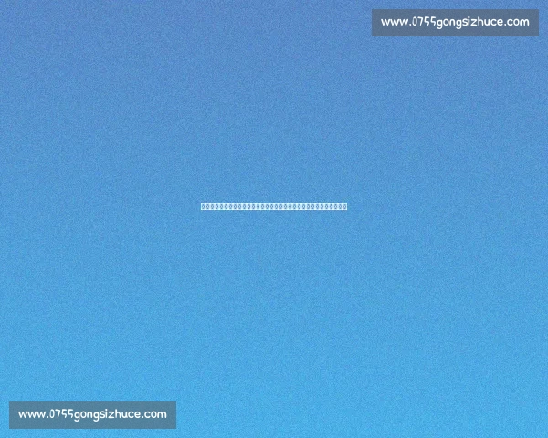 巅峰对决不容错过恒大迎战苏宁全民观赛热潮全面来袭引爆今夜激情时刻