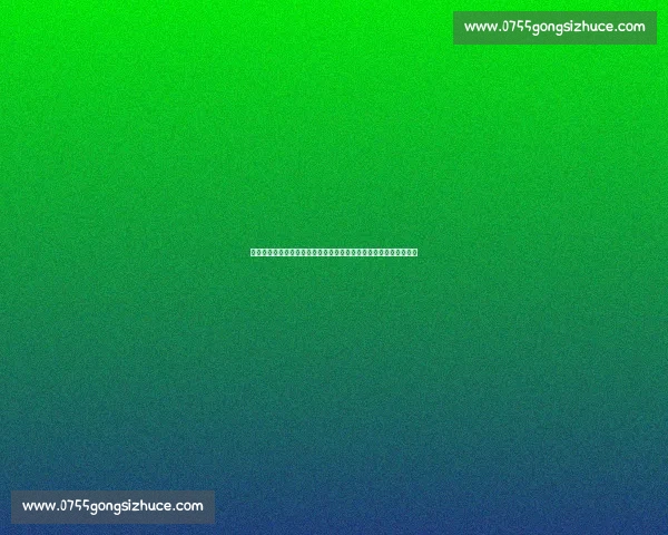 智利对阵西班牙强强碰撞掀起世界足坛焦点之战攻防博弈与荣耀较量