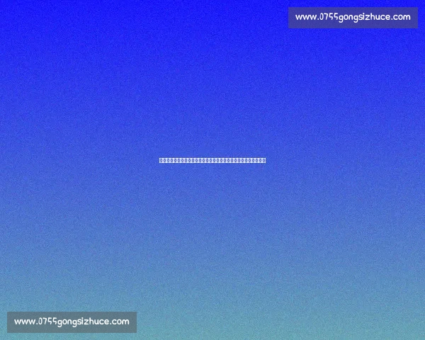 伊朗力克韩国赛果定乾坤西亚强势震动亚洲足坛出线格局生变引热议