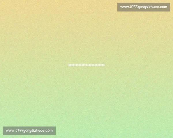 墨尔本对阵首尔：两大足球强队激战亚洲赛场谁能笑到最后