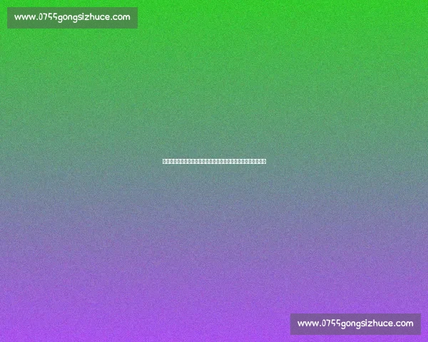 中国对阵乌兹别克争议裁判判罚引热议赛场风云再起焦点之战真相