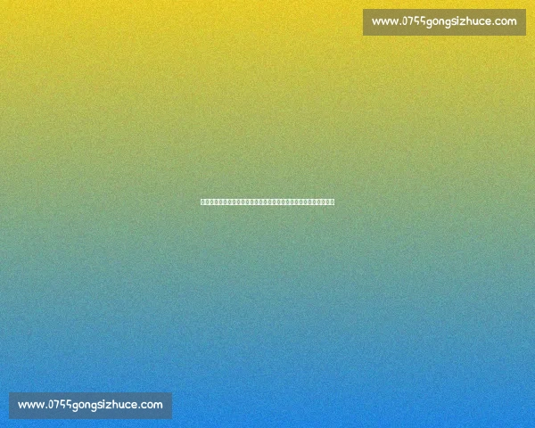 欧洲杯焦点战葡萄牙对决荷兰巨星碰撞谁主沉浮战术博弈与荣耀之夜