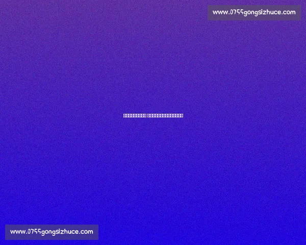 德国与伊朗激战再起 两队为世界杯晋级展开生死较量