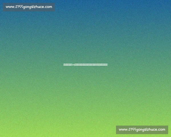 康纳麦格雷戈vs梅威瑟什么时候打全面解析比赛时间安排与背景前瞻