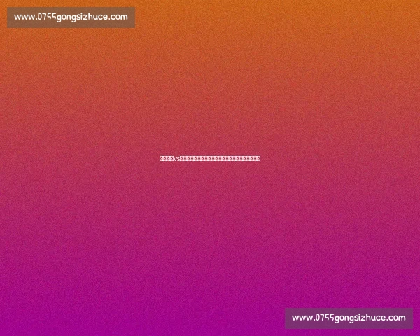 全北现代vs强敌巅峰对决赛前走势与胜负关键全面看点预测解析